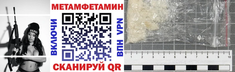 где продают Суровикино АМФ Premium