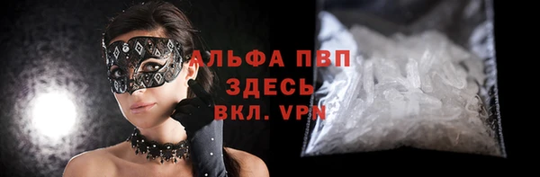 героин Армянск