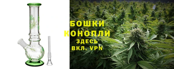 героин Армянск