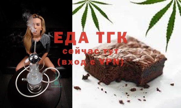 героин Армянск