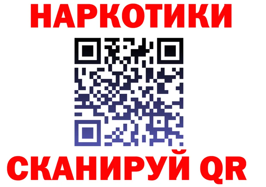 ТГК Wax зеркало дарк нет kraken Суровикино