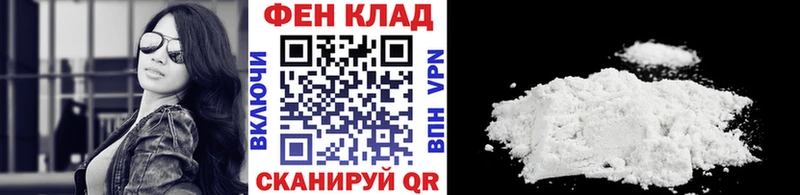 blacksprut рабочий сайт  Суровикино  shop состав  Первитин Декстрометамфетамин 99.9% 