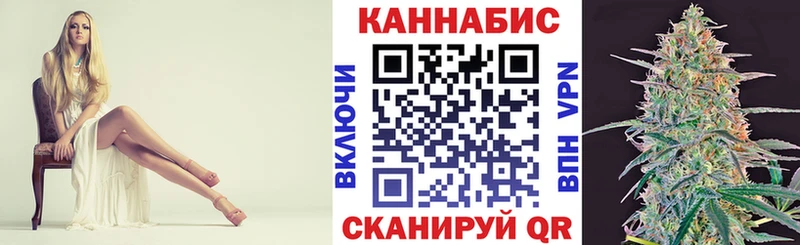 Каннабис конопля  купить наркоту  Суровикино 
